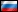 Russian Federation RU
